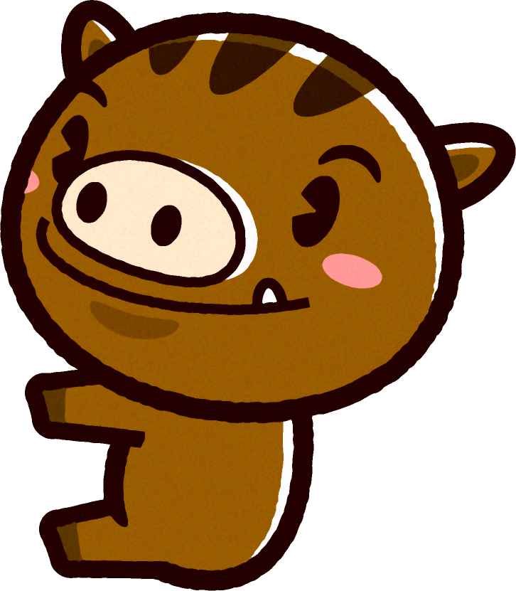 ポップな猪イラスト/抱きつく