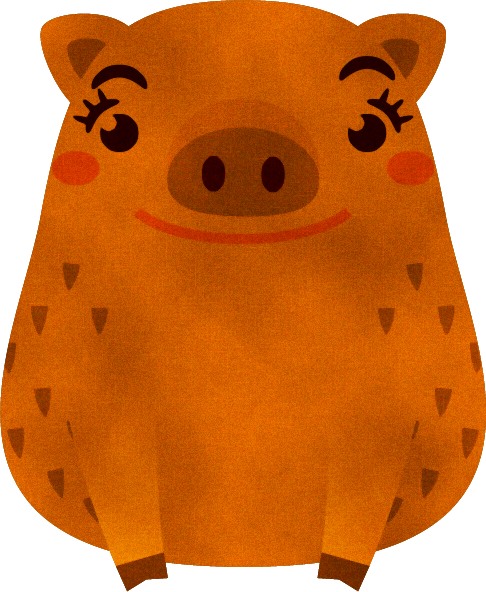 丸い猪イラスト/母