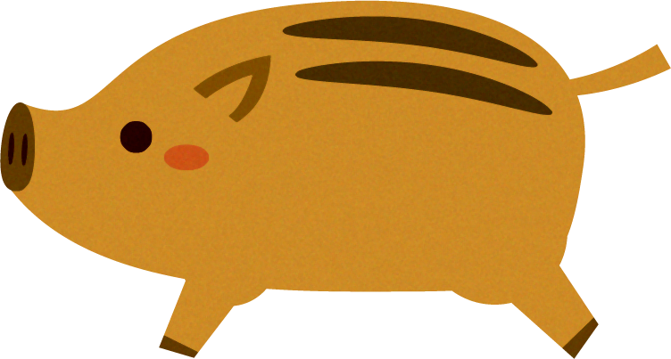 子供猪イラスト/横向き