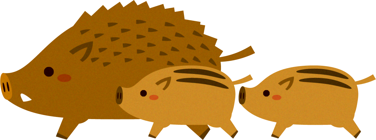 親子の猪イラスト/横向き
