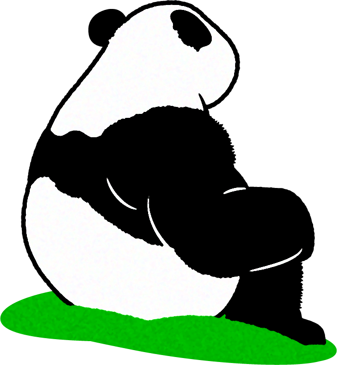 パンダのイラスト/座る2