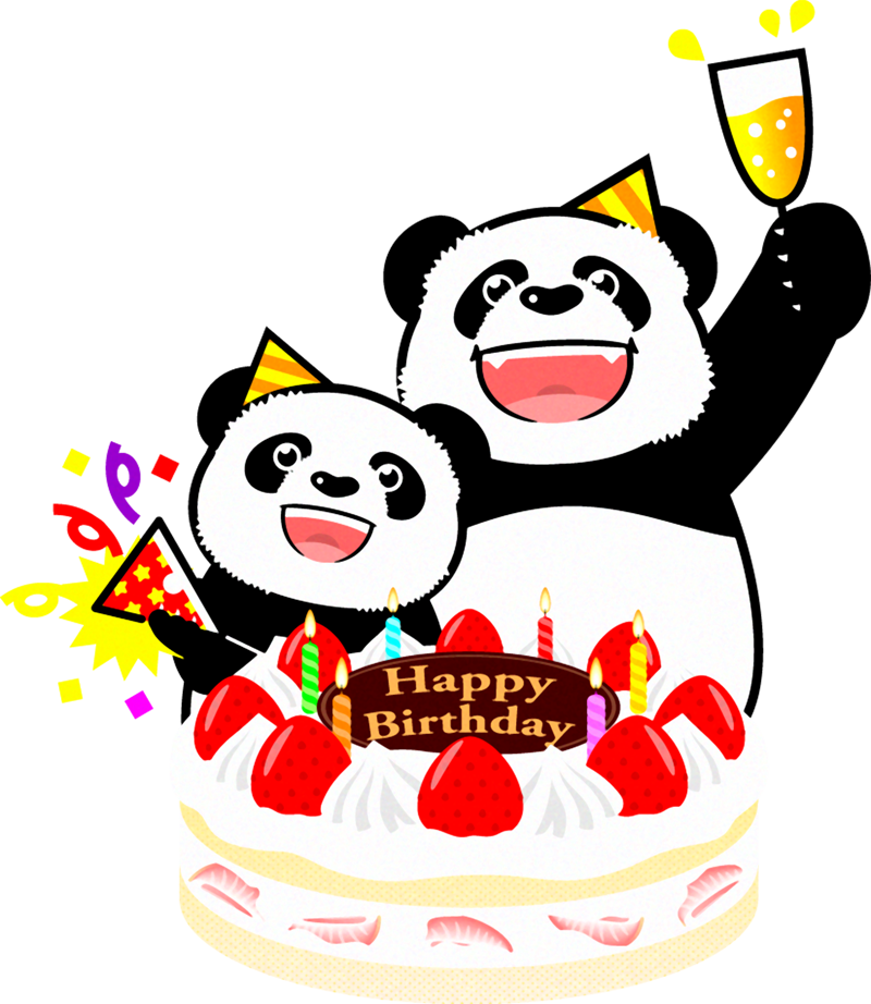 パンダのイラスト/ハッピーバースデー