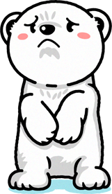 ガッカリした白熊の子供のイラスト
