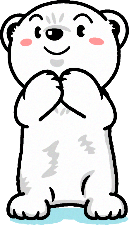 ワクワク。期待している白熊の子供のイラスト