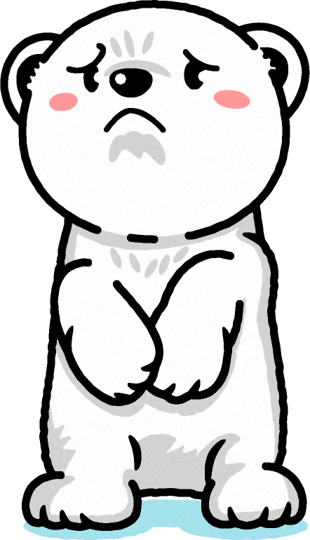 ガッカリした白熊の子供のイラスト