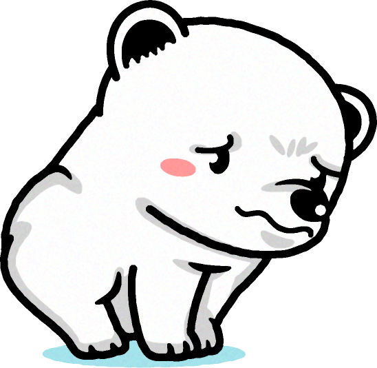 不安になっている白熊の子供のイラスト