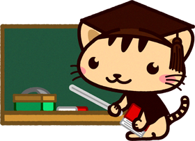 猫イラスト/授業をする
