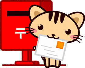 猫イラスト/郵便ポストとハガキをくわえた