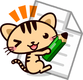 猫イラスト/メモを書く