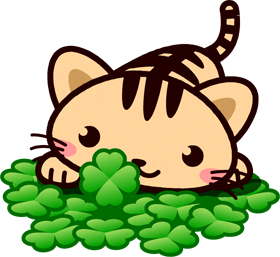 猫イラスト/四葉のクローバーを見つけた