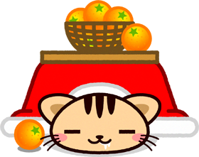 猫イラスト/コタツで寝る