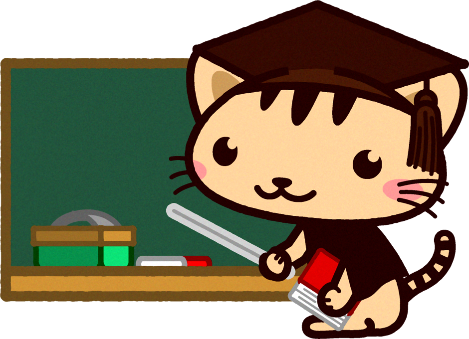 猫イラスト/授業をする