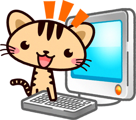 猫イラスト/パソコン