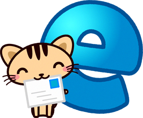 猫イラスト/eメール