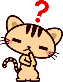 猫イラスト/頭がハテナ