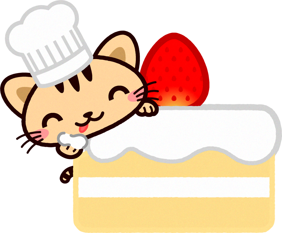 猫イラスト/ショートケーキを食べる