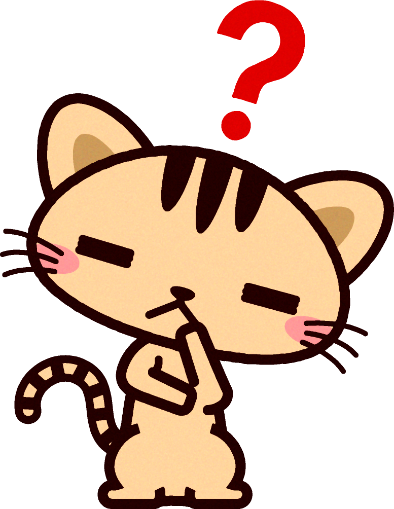 猫イラスト/頭がハテナ