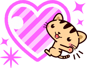 猫イラスト/ハートく