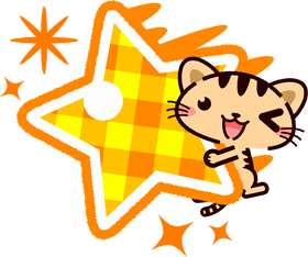 猫イラスト/星