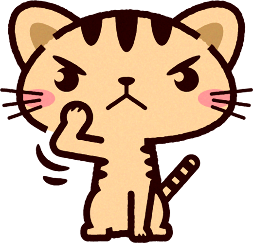 猫イラスト/了解