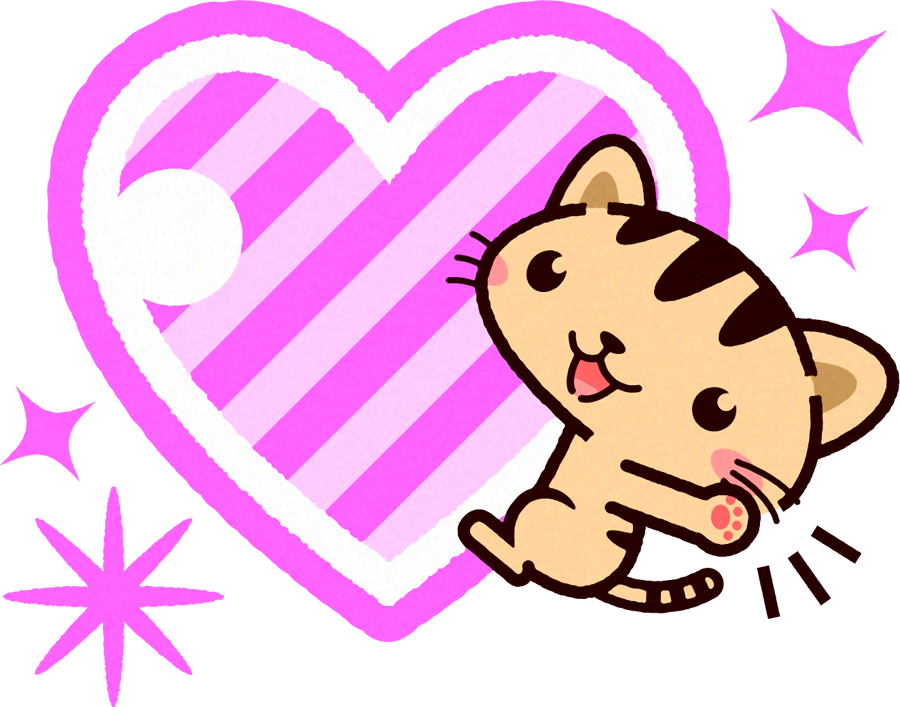 猫イラスト/ハート