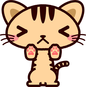猫イラスト/拒絶する