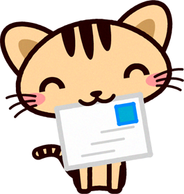 猫イラスト/手紙をくわえてニッコリ