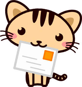 猫イラスト/手紙をくわえる