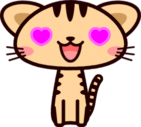 猫イラスト/目がハート