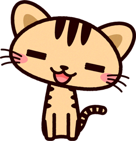 猫イラスト/ほのぼのした