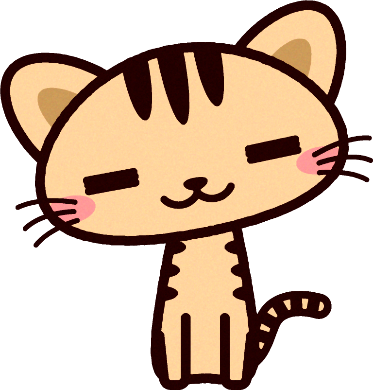 猫イラスト/頭を傾けて目を細める