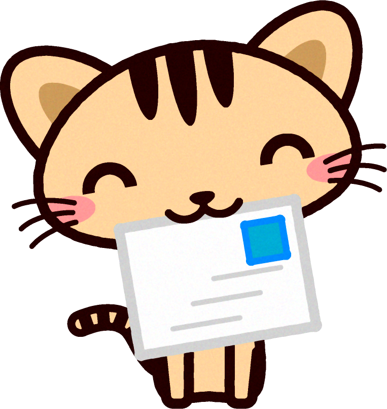 猫イラスト/手紙をくわえてニッコリ