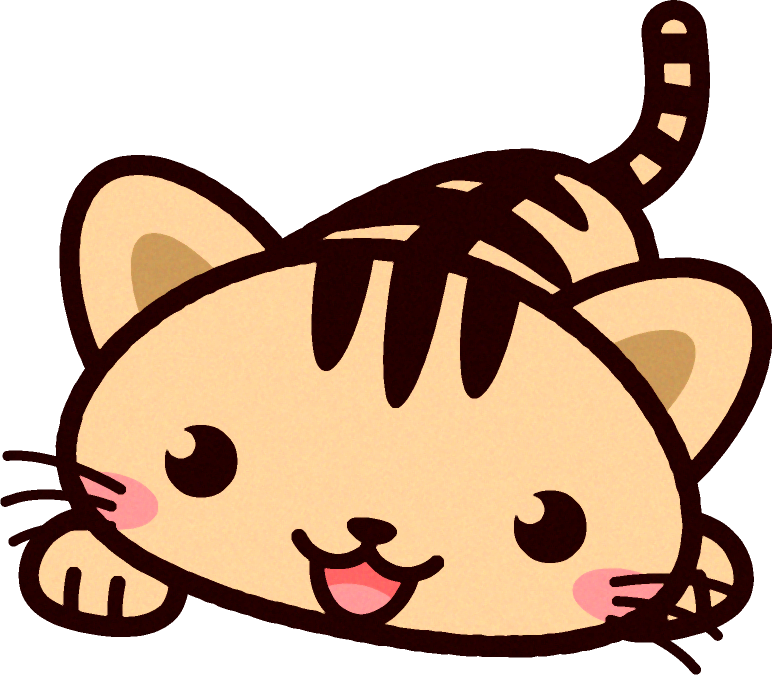 猫イラスト/何かを見つけた