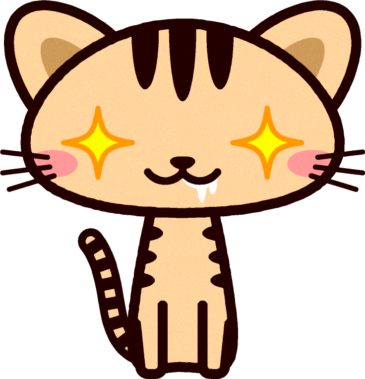 猫イラスト/獲物を見つけた