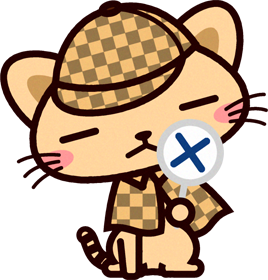 猫の探偵イラスト/間違いを指摘する