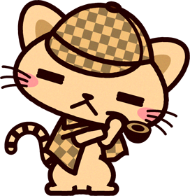 猫の探偵イラスト/考える