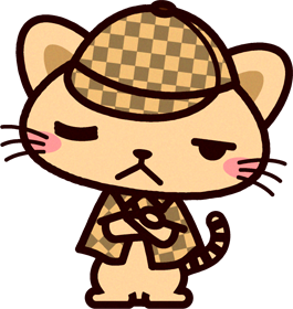 猫の探偵イラスト/思案する