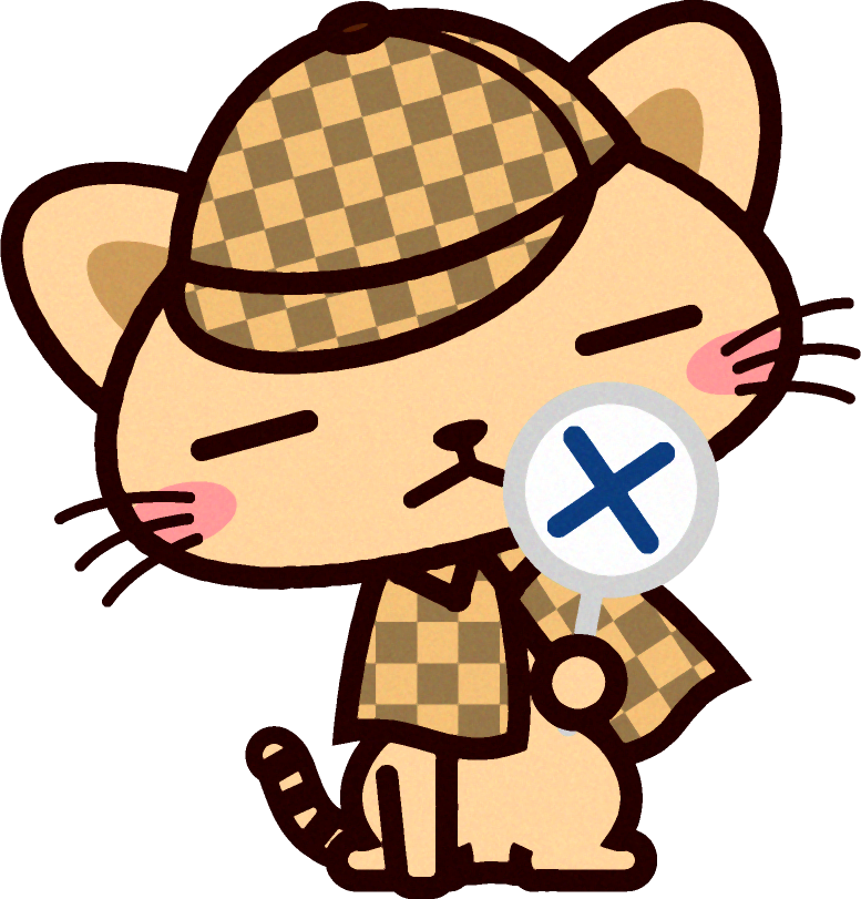 猫の探偵イラスト/間違いを指摘する