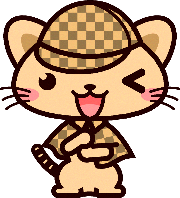猫の探偵イラスト/犯人を指摘する