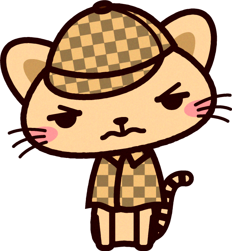 猫の探偵イラスト/何か引っかかる