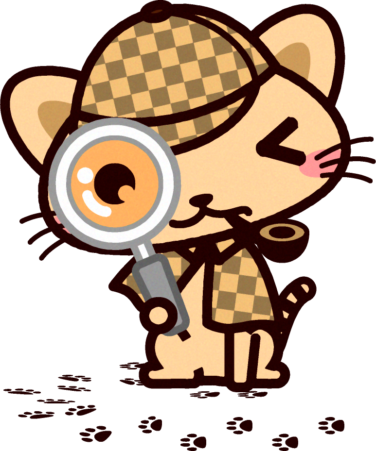 猫の探偵イラスト/足跡を調べる