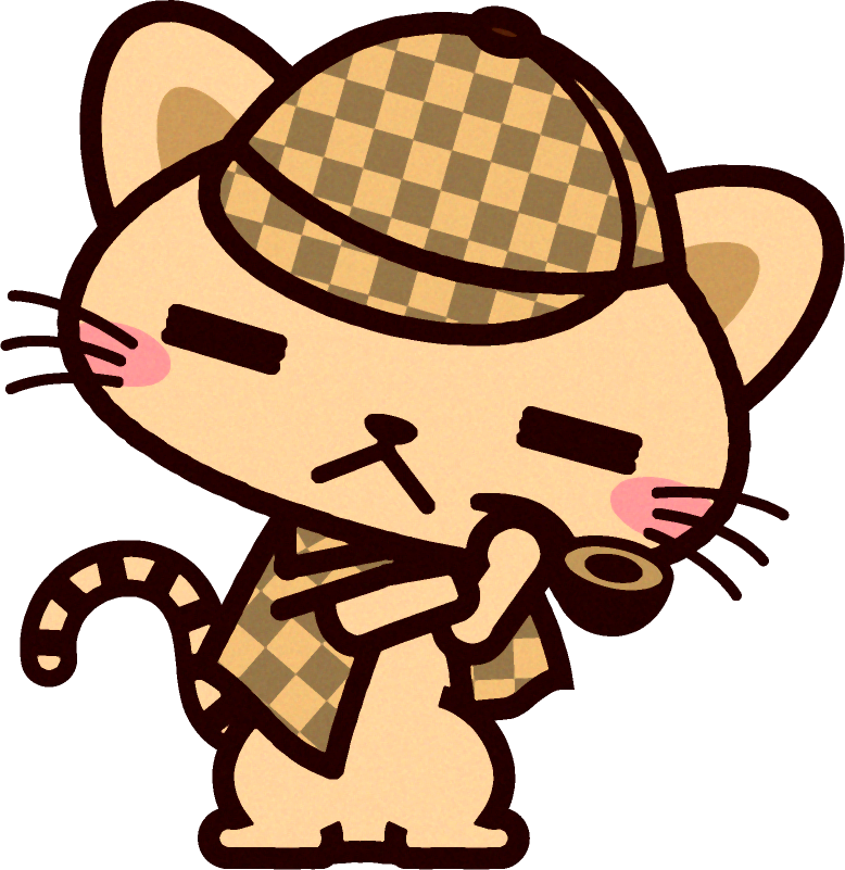 猫の探偵イラスト/考える