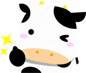 牛のイラスト/いいね