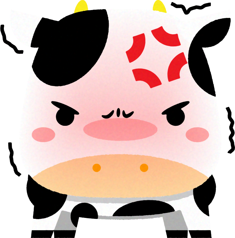 牛のイラスト/怒る