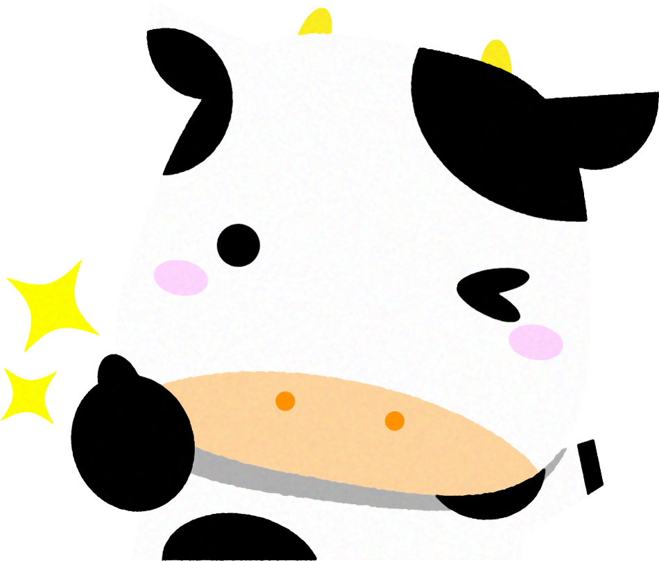 牛のイラスト/いいね