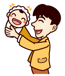 赤ちゃんを高い高いしているパパのイラスト