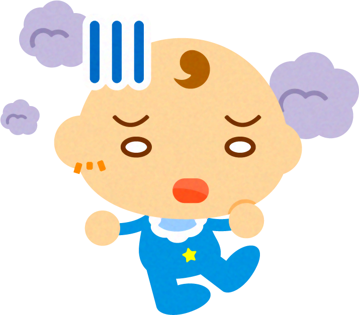 モヤモヤするかわいい赤ちゃんイラスト/男の子