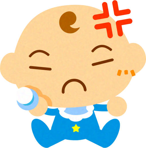 怒るかわいい赤ちゃんイラスト/男の子