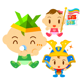 5月子供の日と赤ちゃんイラスト