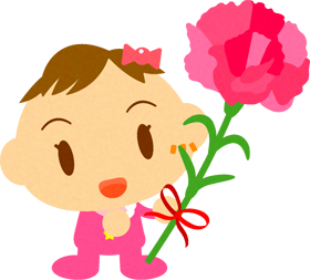 カーネーションを持った、かわいい赤ちゃんイラスト/女の子